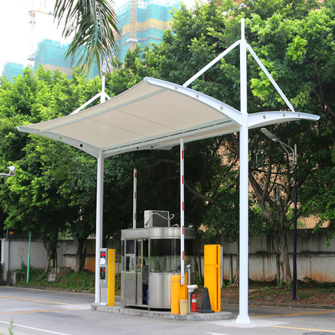 岗亭出入口收费膜结构雨棚