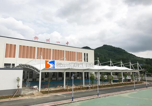 学校如何设计膜结构停车棚才更省钱?