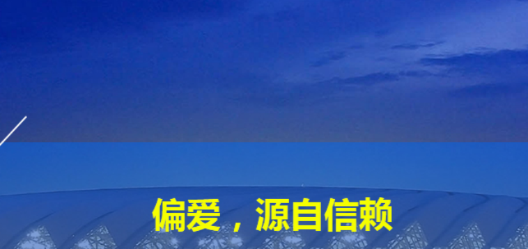 建筑行业使用张拉膜要注意什么?